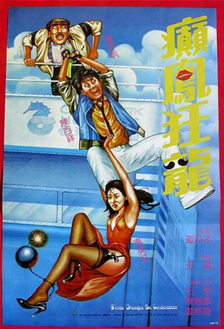 overflow动漫免费在线看