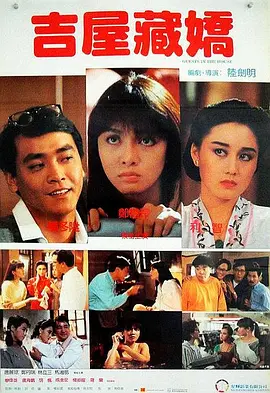 欧洲一区av